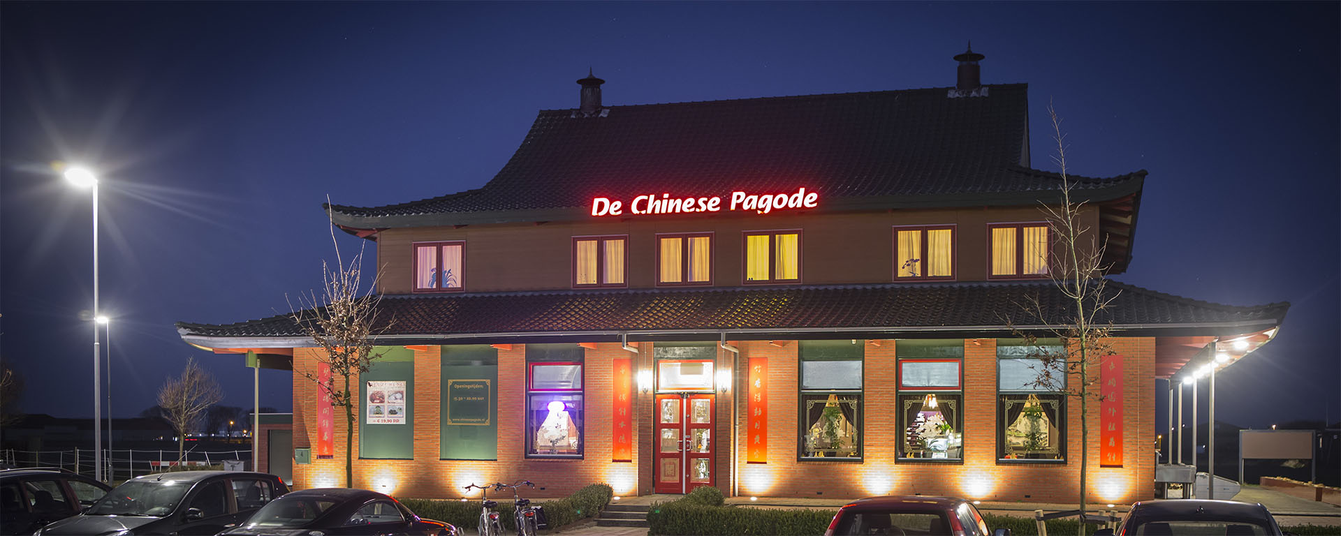 (c) Chinesepagode.nl